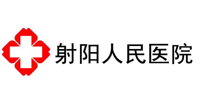 ҽԺ